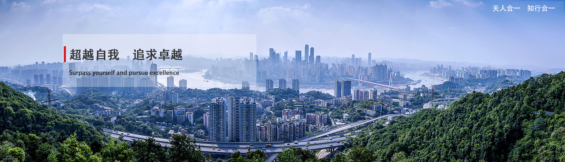 迪馬股份-重慶迪馬實(shí)業(yè)股份有限公司